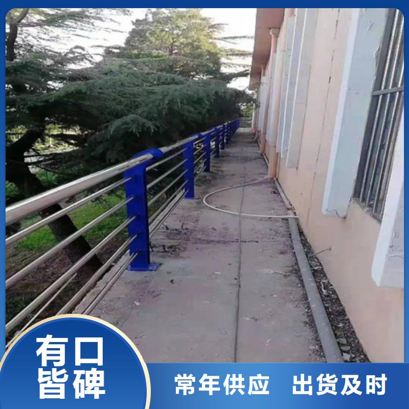 【道路护栏玻璃护栏生产安装】研发生产销售