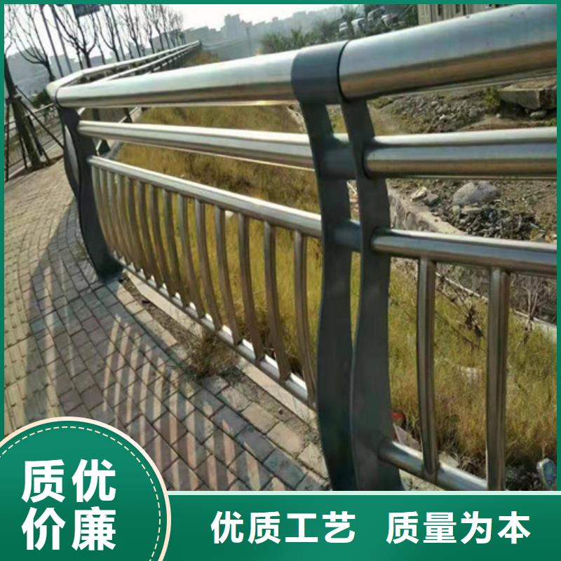 【道路护栏镀锌管景观护栏市场行情】厂家工艺先进