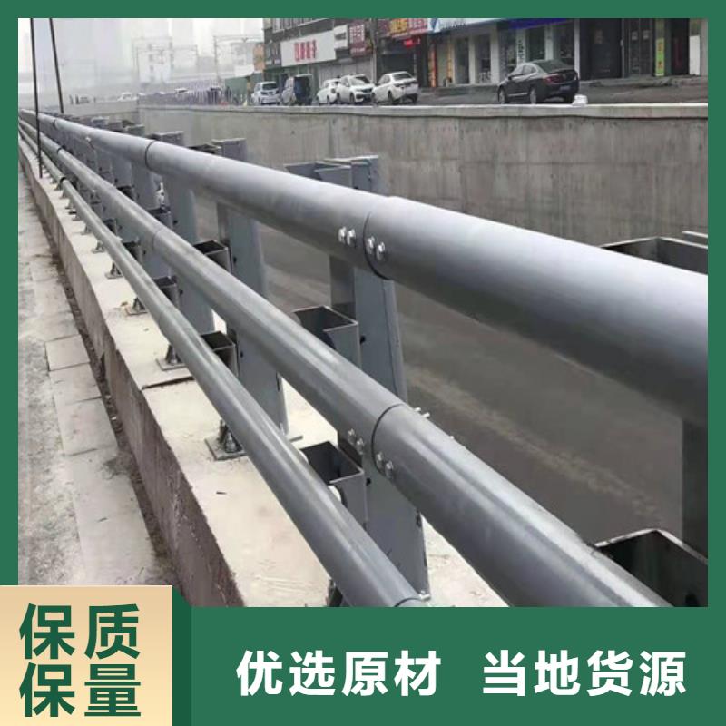 道路护栏桥梁护栏用心做好细节源头厂家来图定制