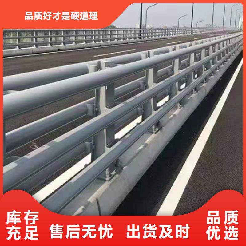 道路护栏桥梁护栏做工细致专业生产N年