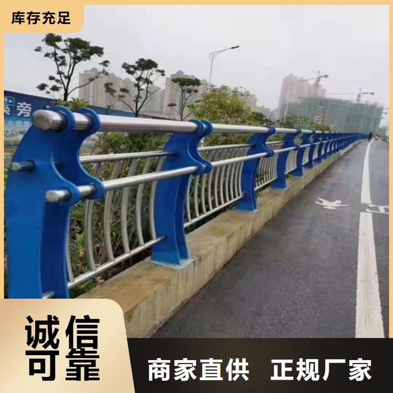 道路护栏_防撞护栏高品质现货销售省心又省钱