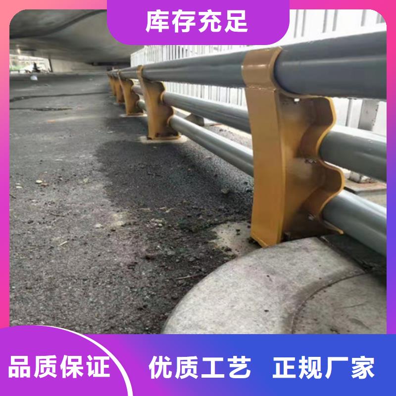 道路护栏_【城市景观防护栏】严选材质精选优质材料