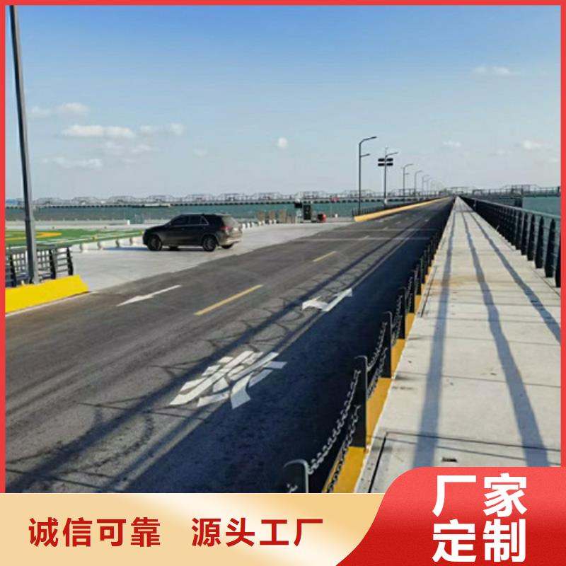 【道路护栏_防撞桥梁护栏追求品质】层层质检