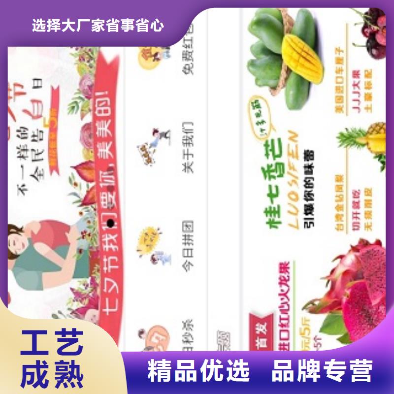 小程序制作小程序代运营海量货源一站式厂家