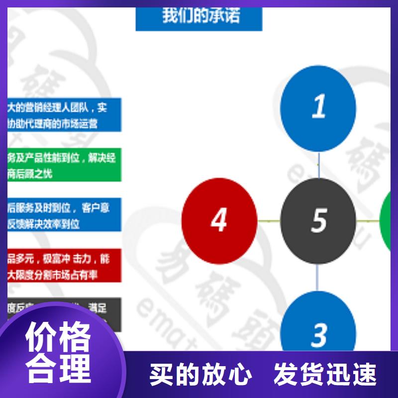 小程序制作电商小程序开发可定制有保障甄选好厂家