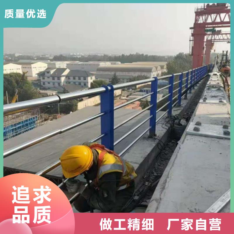 防撞护栏防撞护栏立柱厂家直发厂家工艺先进