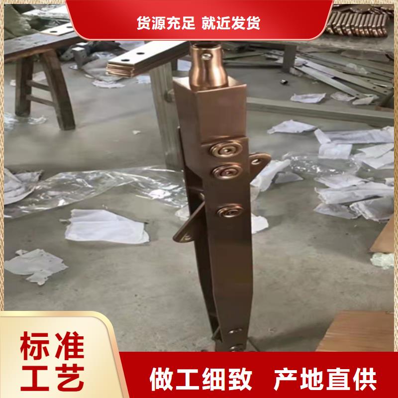 【不锈钢复合管】304不锈钢复合管品质过硬本地品牌