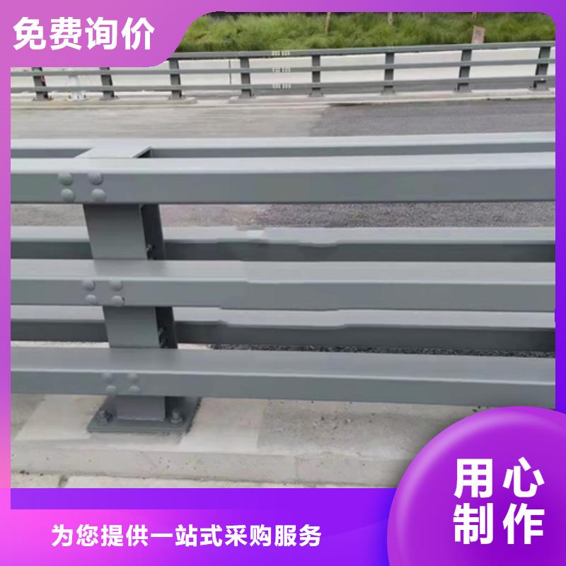 不锈钢复合管不锈钢复合管道路栏杆工厂认证多种规格供您选择