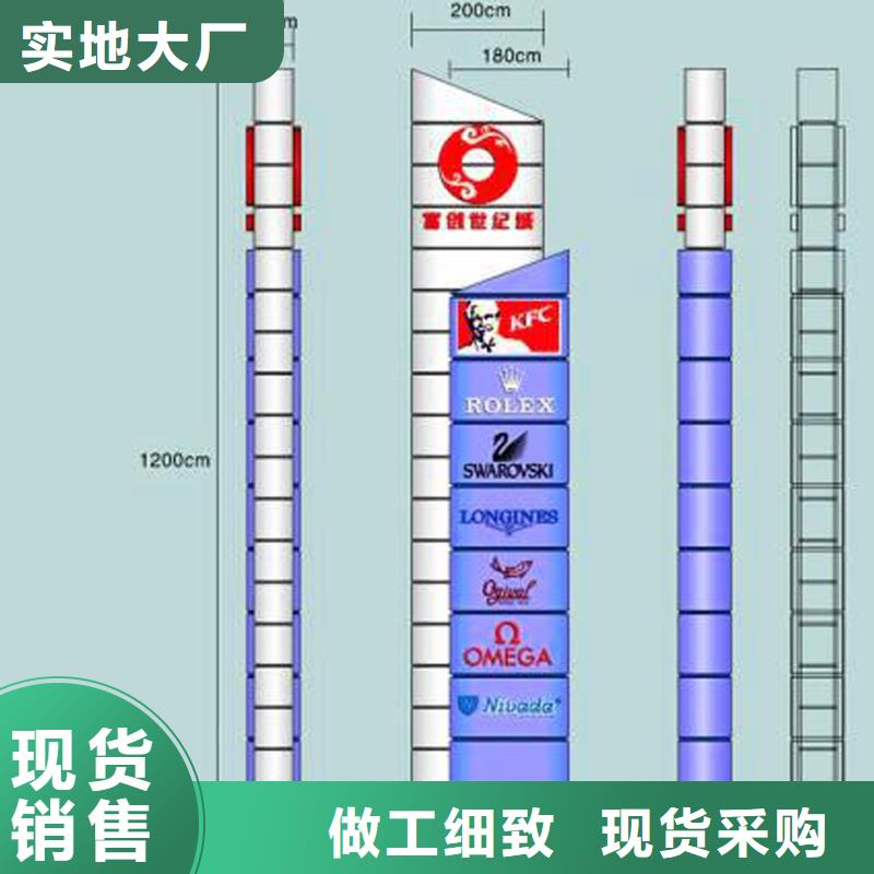 社区精神堡垒雕塑质优价廉附近厂家