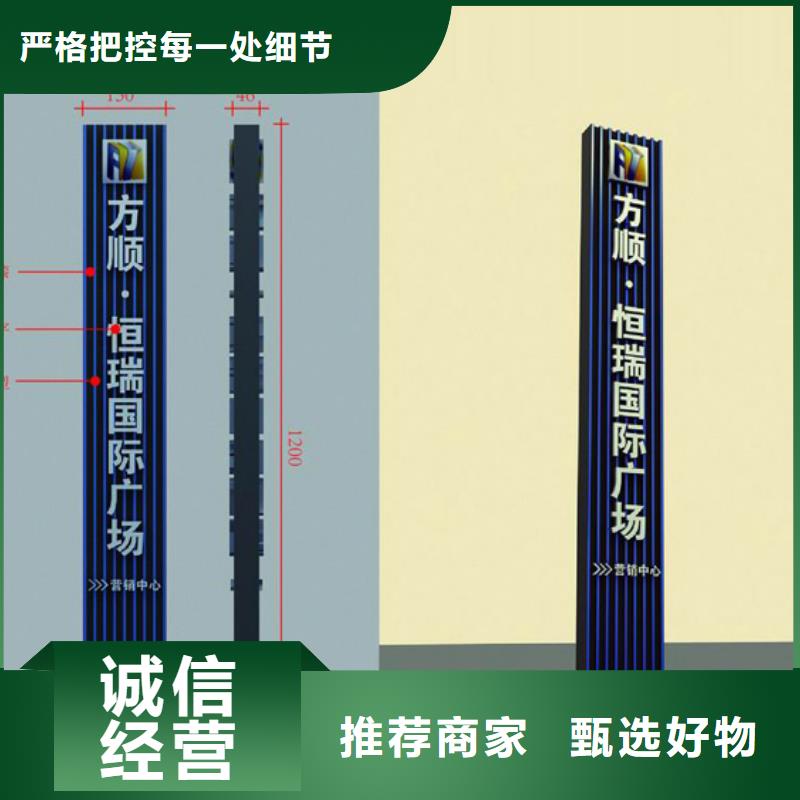 大型雕塑精神堡垒价格优源头厂家量大价优