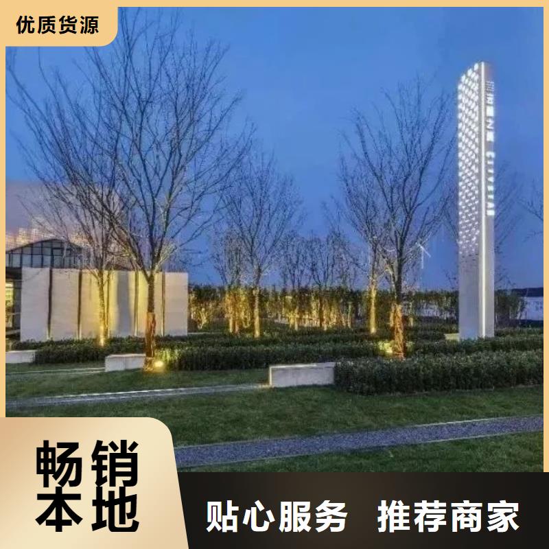 景点精神堡垒畅销全国当地货源