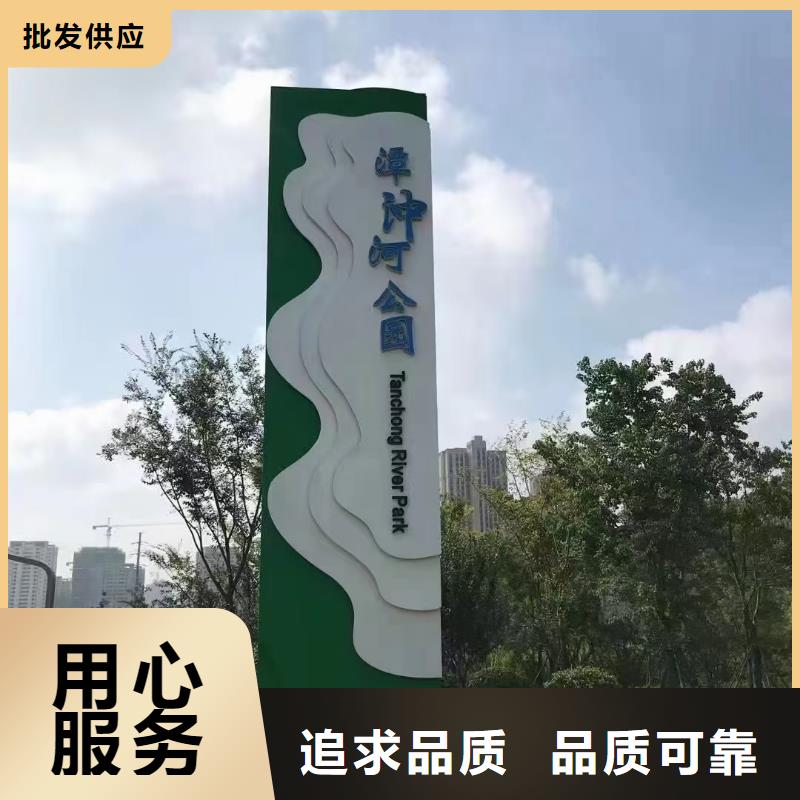 琼海市社区精神堡垒质量保证附近服务商