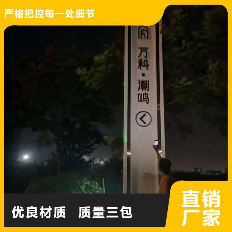 停车场精神堡垒实力雄厚价格合理