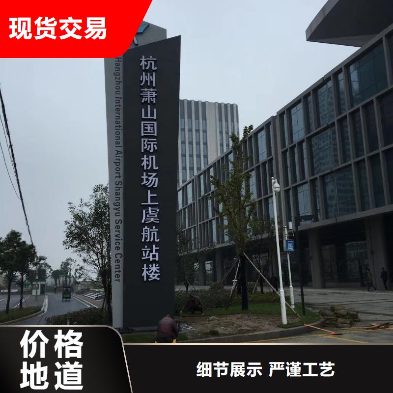 景观雕塑精神堡垒厂家报价货源稳定