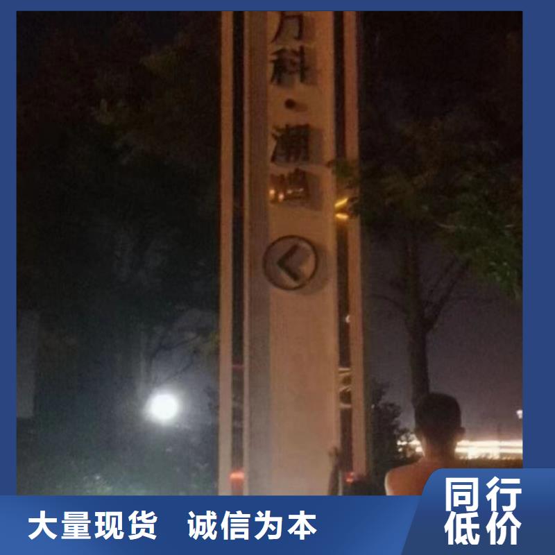 雕塑精神堡垒供应商来图来样定制