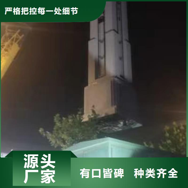 公园精神堡垒生产基地量大更优惠