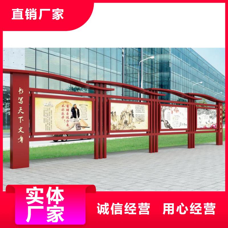 党建宣传栏灯箱畅销全国款式新颖