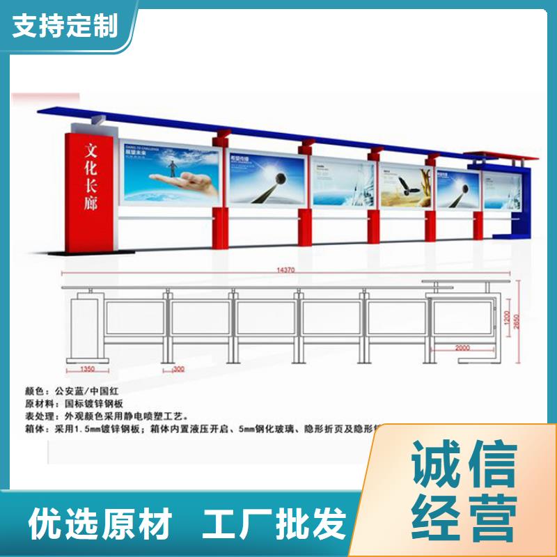 医院宣传栏灯箱售后完善长期供应