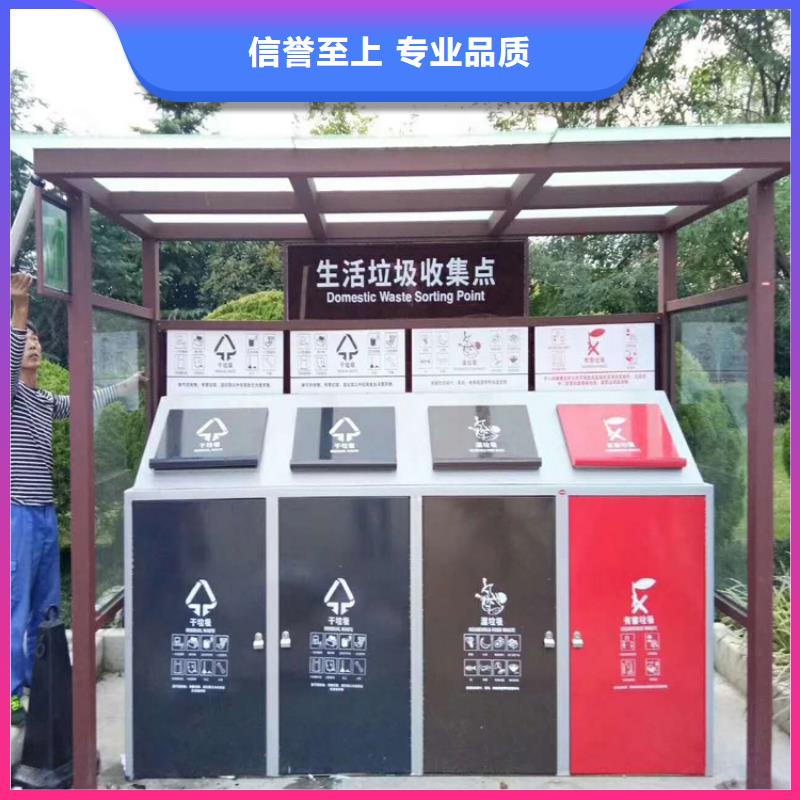 公园智能垃圾箱实力雄厚价格实在