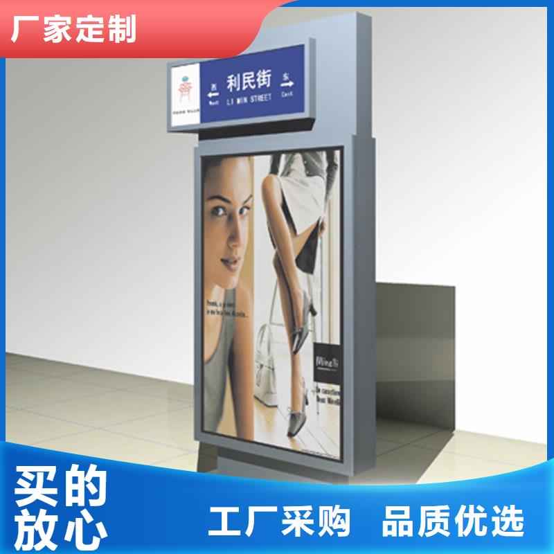 部队指路牌灯箱实力雄厚发货迅速