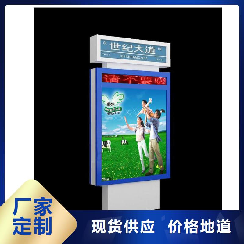 不锈钢指路牌灯箱在线报价专注细节更放心
