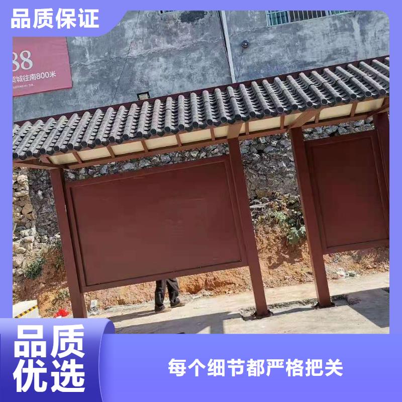 道路建设公交候车亭品质放心当地公司