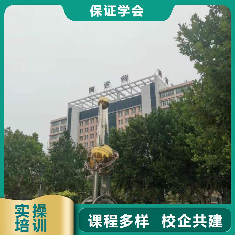 厨师学校,哪里有厨师烹饪培训学校正规培训正规学校