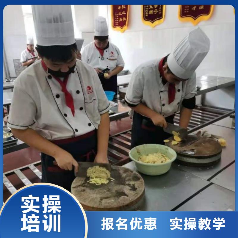 厨师学校新能源汽修学校排行榜随到随学当地制造商