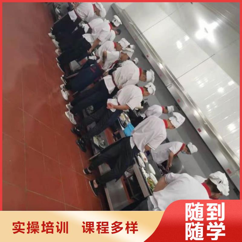 【厨师学校】虎振挖掘机怎么样师资力量强指导就业