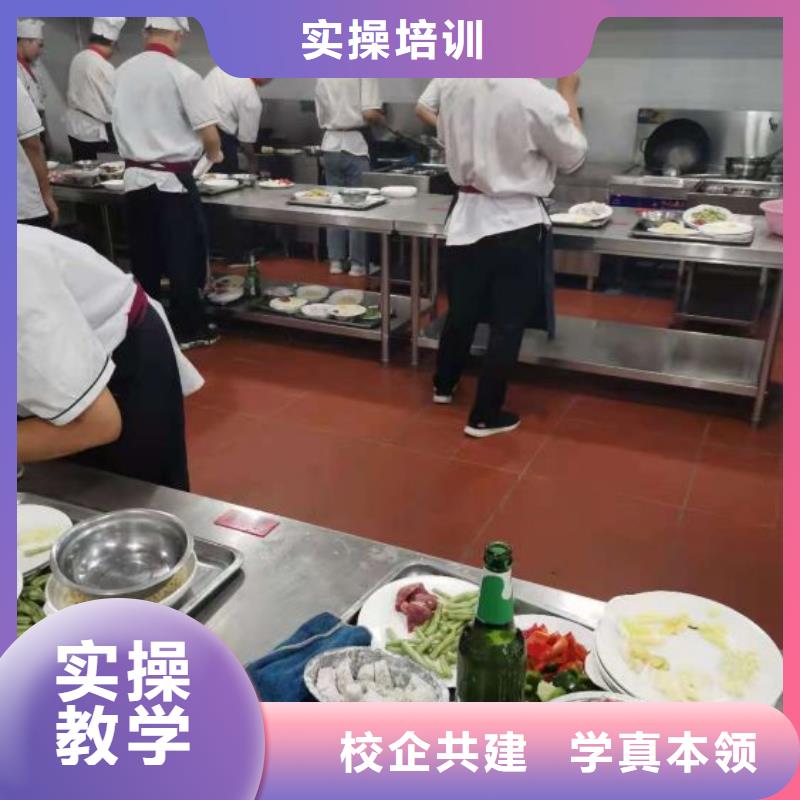 厨师学校挖掘机培训学校老师专业学真本领