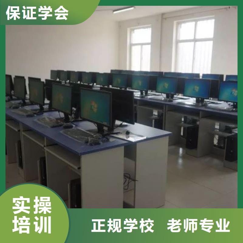 厨师学校电气焊免费试学手把手教学