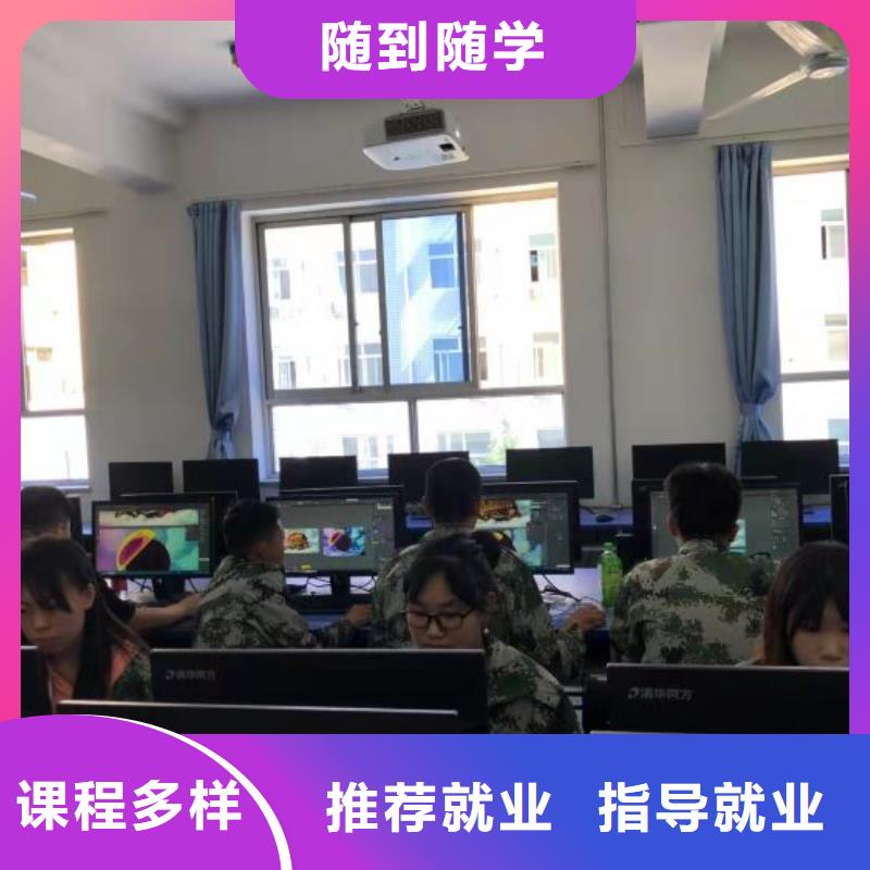 【厨师学校-厨师培训学校师资力量强】当地厂家