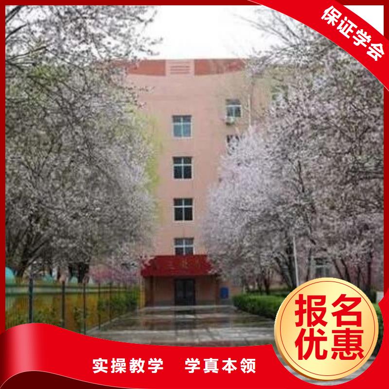 厨师学校哪个技校开设厨师烹饪专业学真技术师资力量强