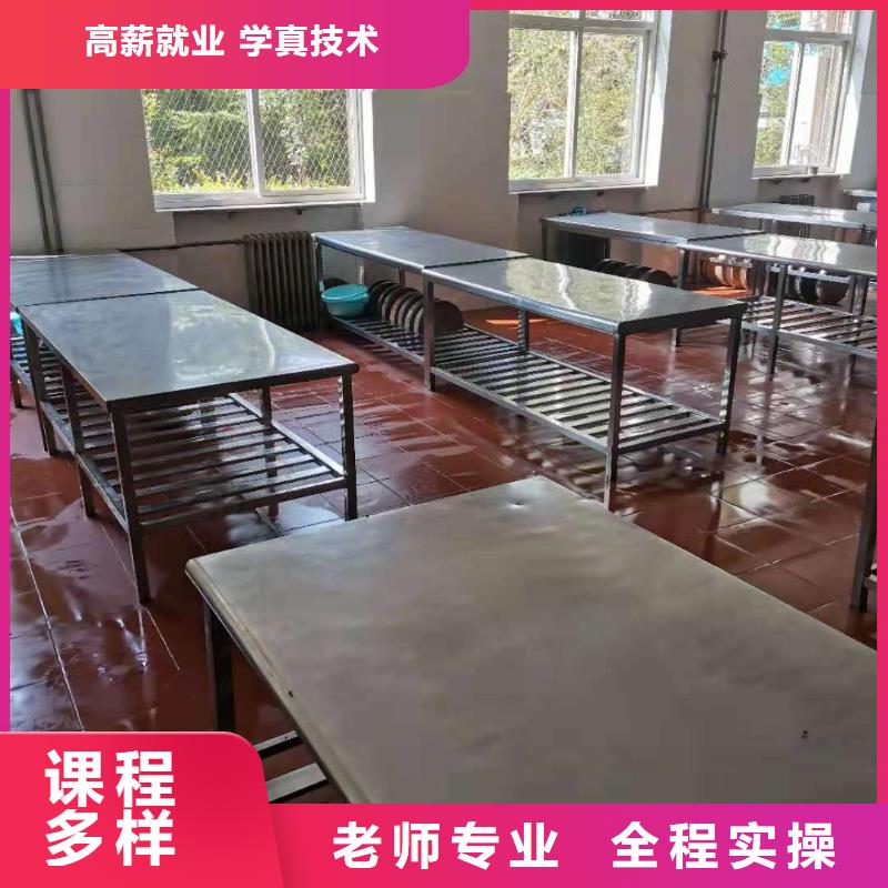 烹饪培训学校_挖掘机培训学校校企共建保证学会