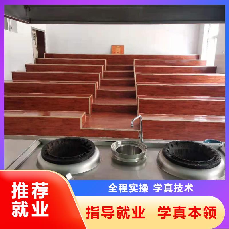 烹饪培训学校_美甲培训免费试学推荐就业