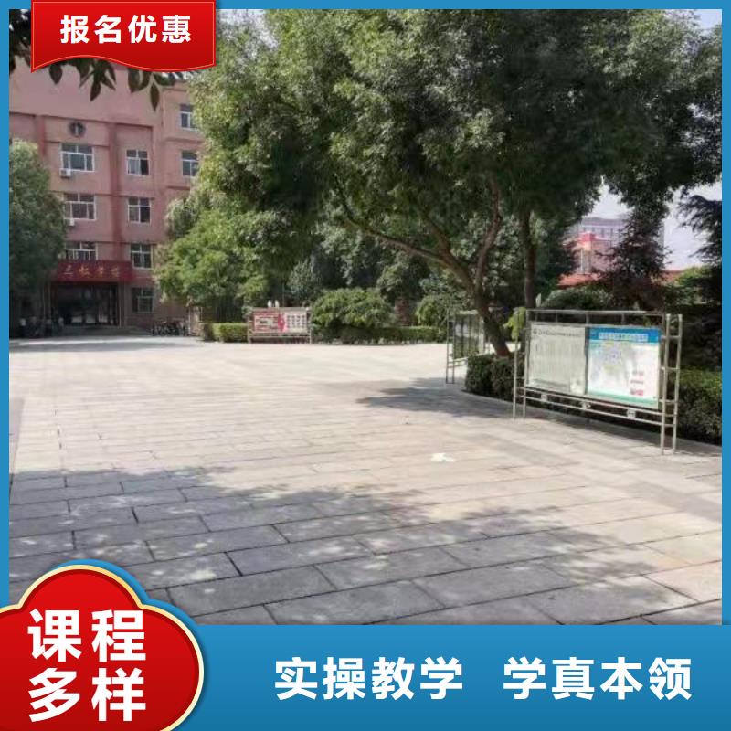 烹饪培训学校【虎振挖掘机】随到随学当地厂家