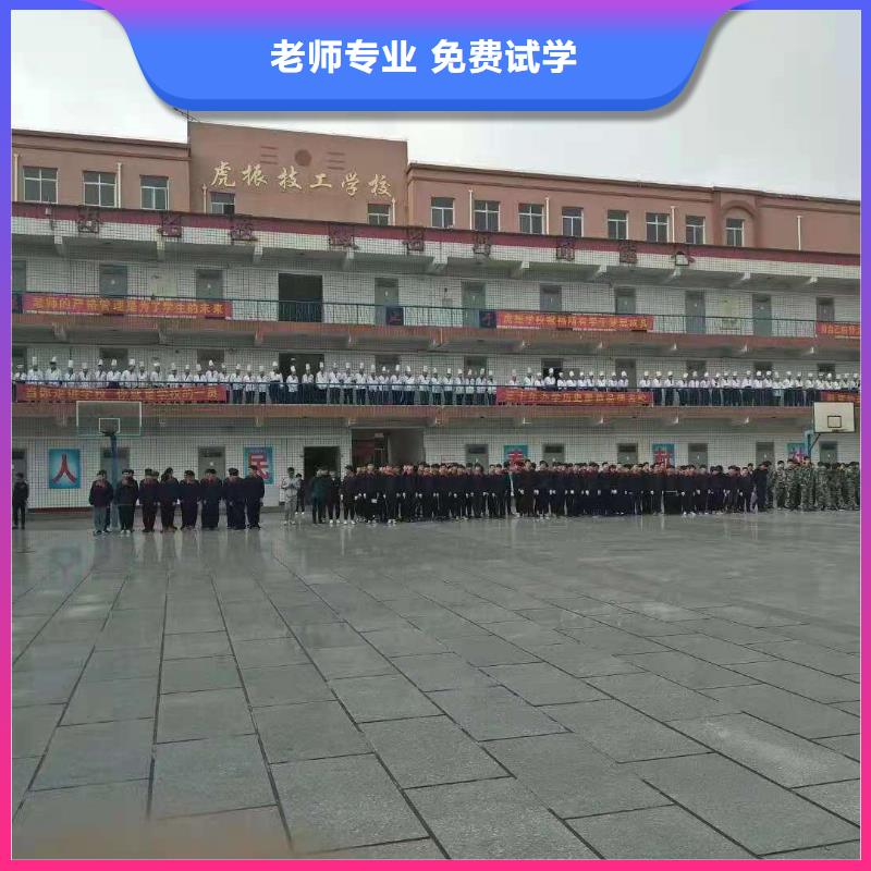 烹饪培训学校【数控车床培训学校】专业齐全本地生产商