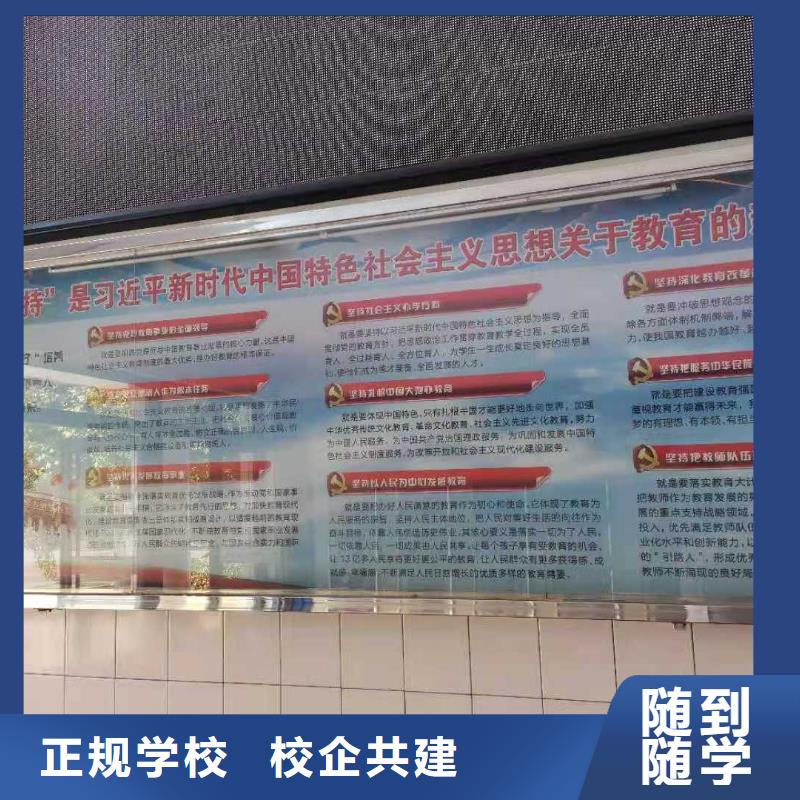 烹饪培训学校挖掘机培训学真技术本地货源