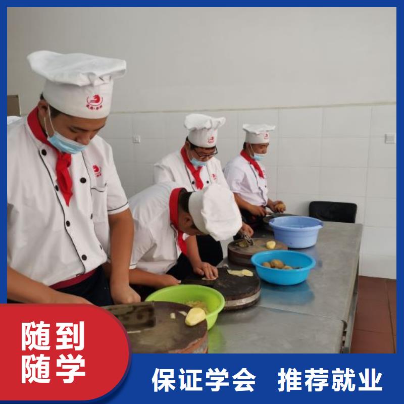 烹饪培训学校虎振挖掘机怎么样高薪就业正规培训