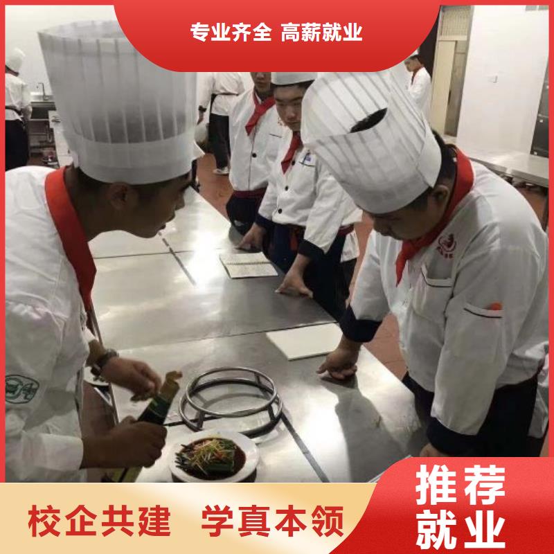 烹饪培训学校虎振挖掘机学校指导就业手把手教学