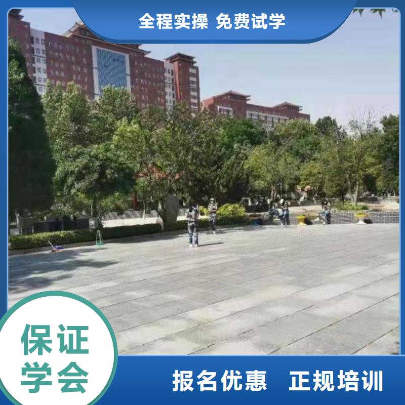 【厨师技校挖掘机钩机培训学校哪家好指导就业】高薪就业