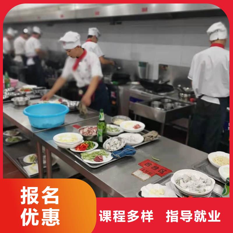 厨师技校-虎振挖掘机学校免费试学学真技术