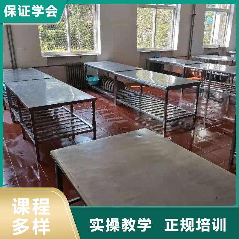 厨师技校_【数控车床培训学校】课程多样保证学会