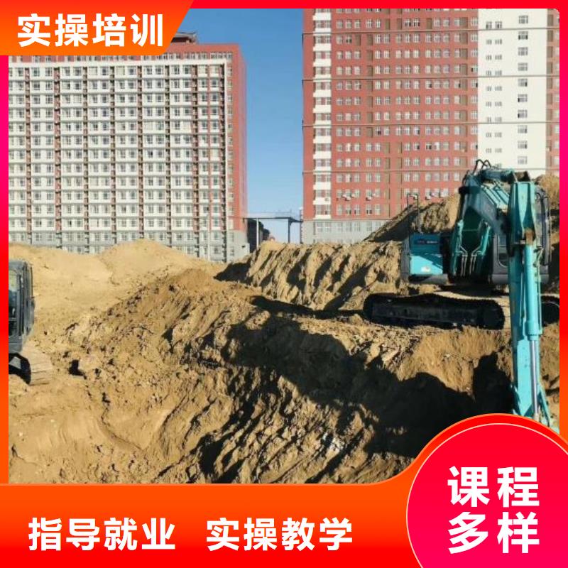 挖掘机培训学校【汽修班】校企共建老师专业