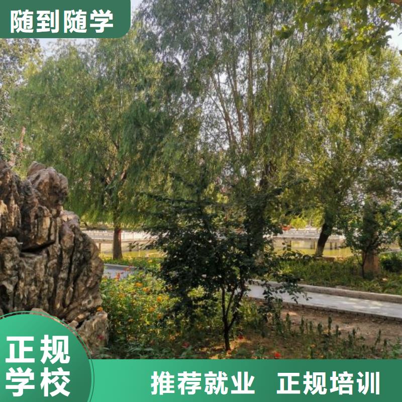 挖掘机技校_新能源汽修学校哪家好就业不担心当地生产商