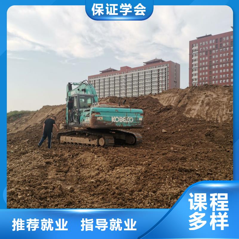 挖掘机技校【汽修班】随到随学本地服务商
