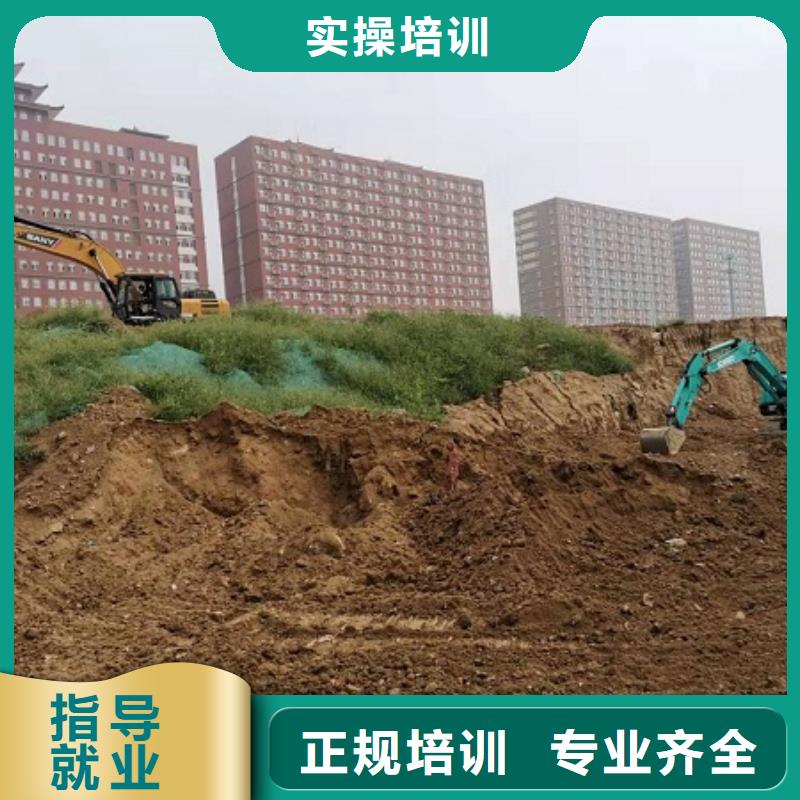 钩机培训学校_计算机培训学校全程实操本地生产厂家