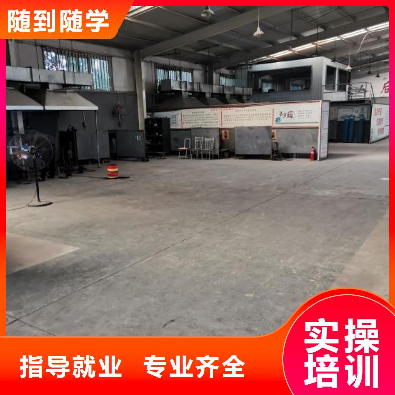 焊接学校汽修学校校企共建当地生产厂家