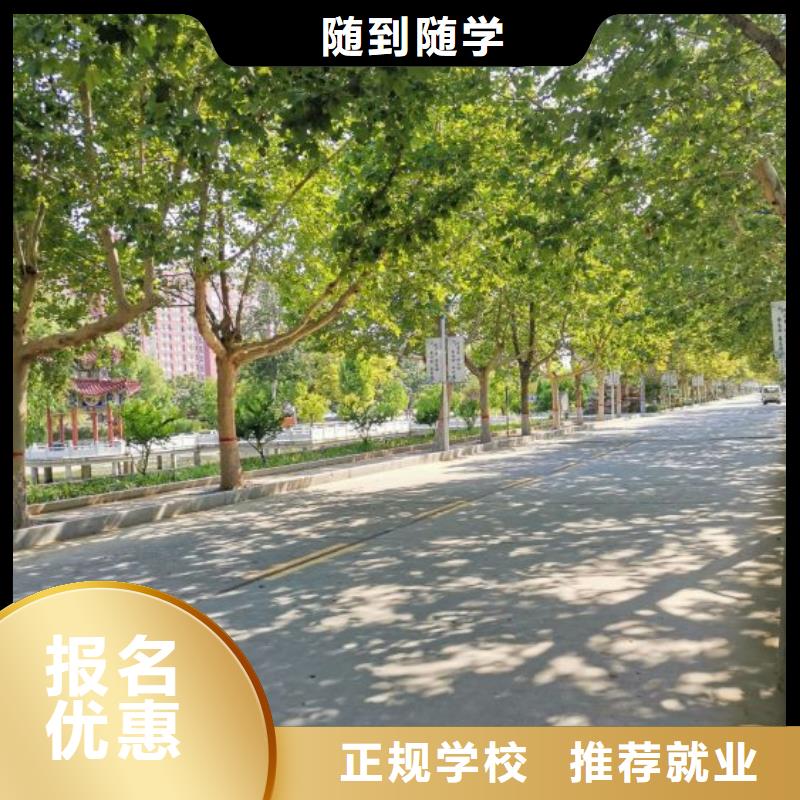 焊接学校平面设计培训免费试学免费试学