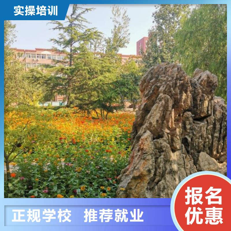 美发培训学校-厨师培训学校手把手教学学真本领